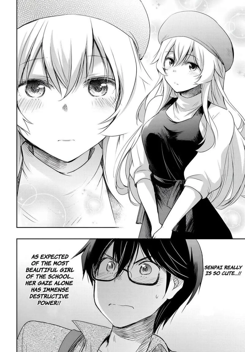 Watashi yori Tsuyoi Otoko to Kekkon shitai no Chapter 9 page 5