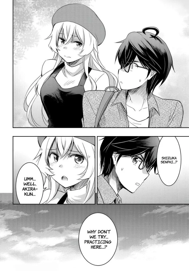 Watashi yori Tsuyoi Otoko to Kekkon shitai no Chapter 9 page 3