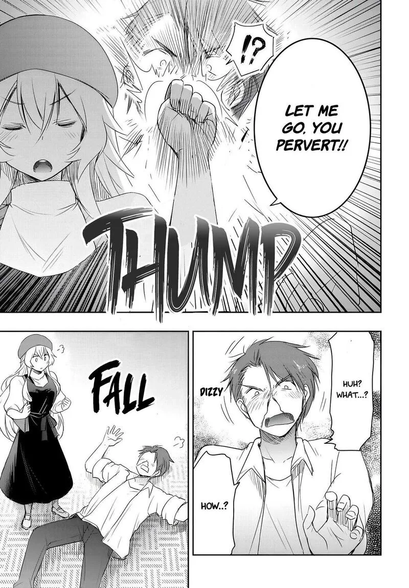 Watashi yori Tsuyoi Otoko to Kekkon shitai no Chapter 9 page 18