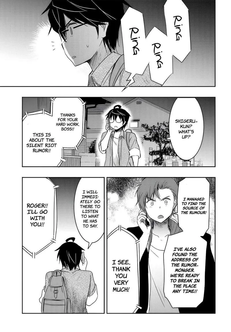 Watashi yori Tsuyoi Otoko to Kekkon shitai no Chapter 9 page 28