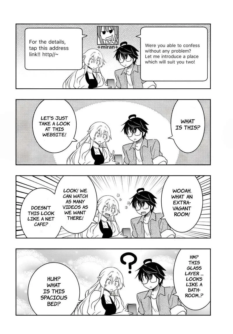 Watashi yori Tsuyoi Otoko to Kekkon shitai no Chapter 9 page 23