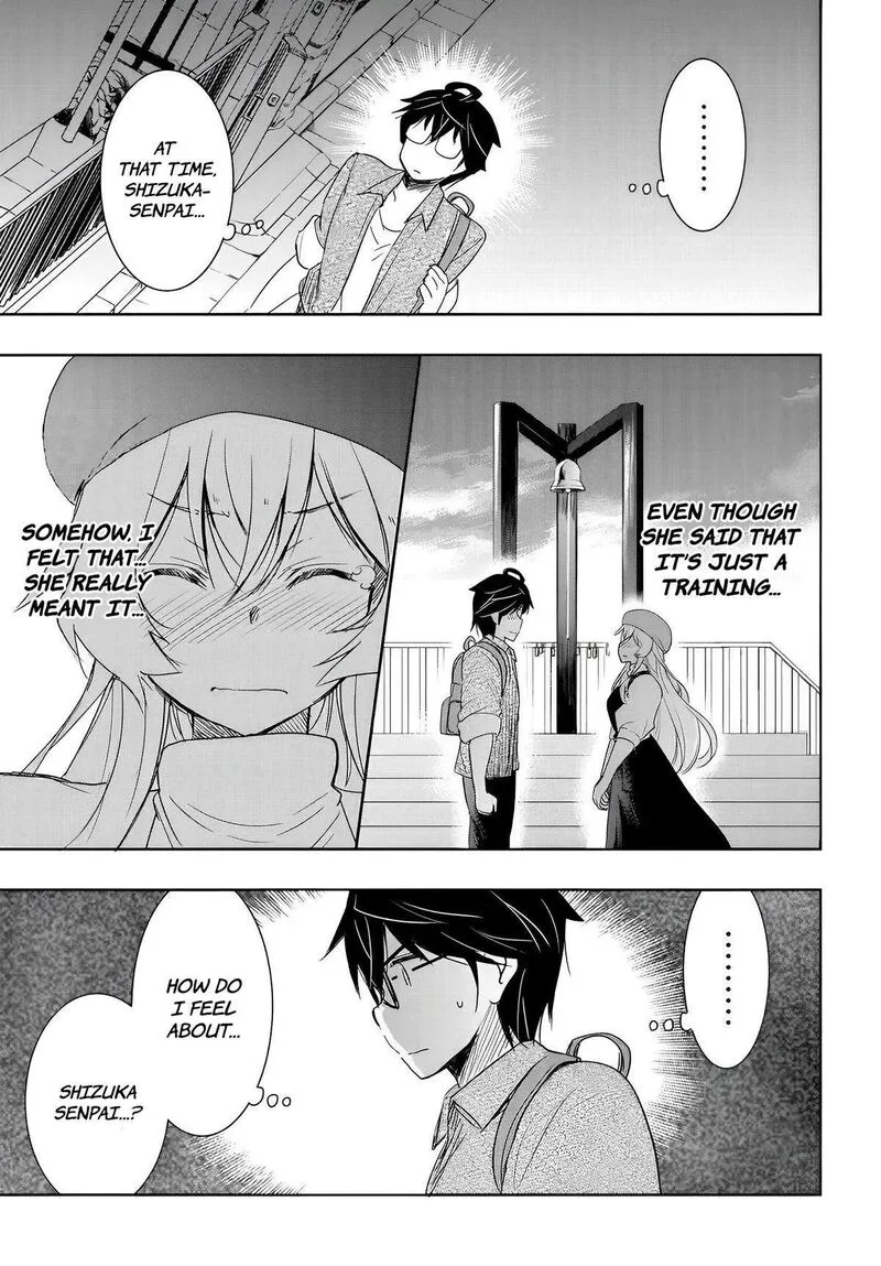 Watashi yori Tsuyoi Otoko to Kekkon shitai no Chapter 9 page 26