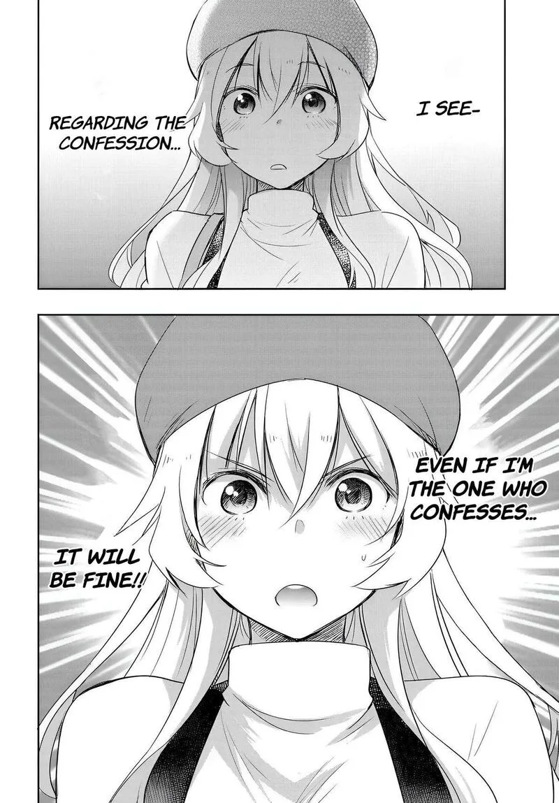 Watashi yori Tsuyoi Otoko to Kekkon shitai no Chapter 9 page 7