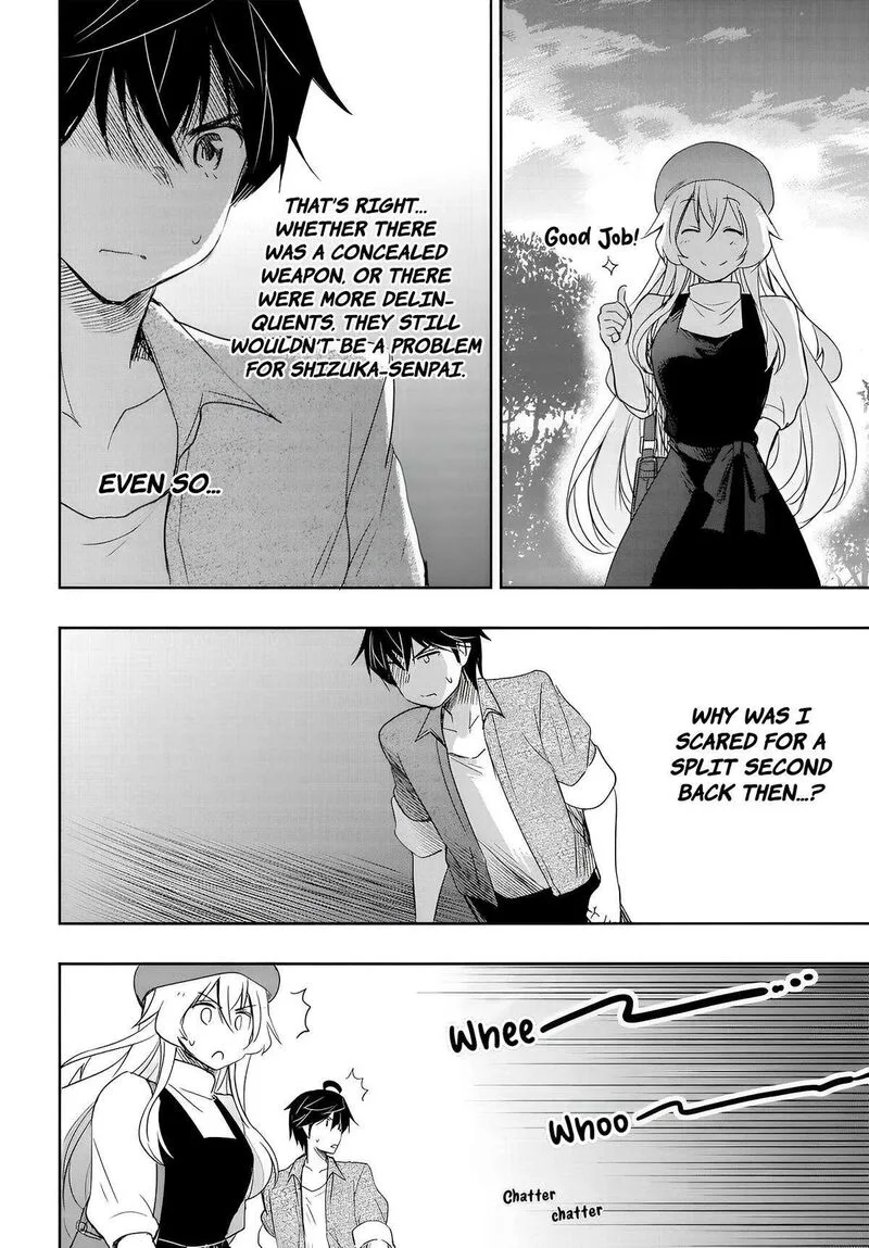 Watashi yori Tsuyoi Otoko to Kekkon shitai no Chapter 9 page 19