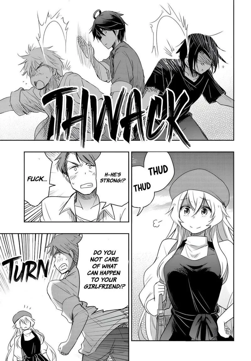 Watashi yori Tsuyoi Otoko to Kekkon shitai no Chapter 9 page 16