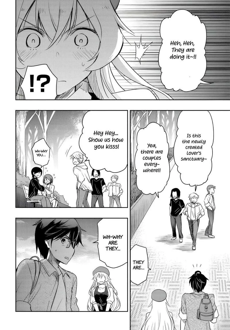 Watashi yori Tsuyoi Otoko to Kekkon shitai no Chapter 9 page 9