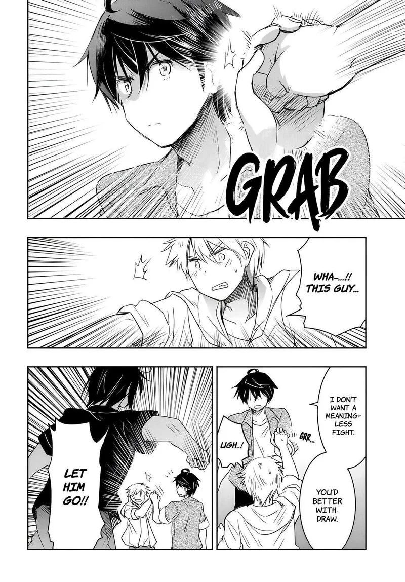 Watashi yori Tsuyoi Otoko to Kekkon shitai no Chapter 9 page 15