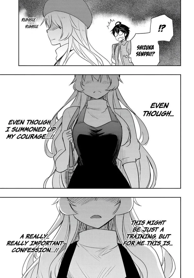 Watashi yori Tsuyoi Otoko to Kekkon shitai no Chapter 9 page 10