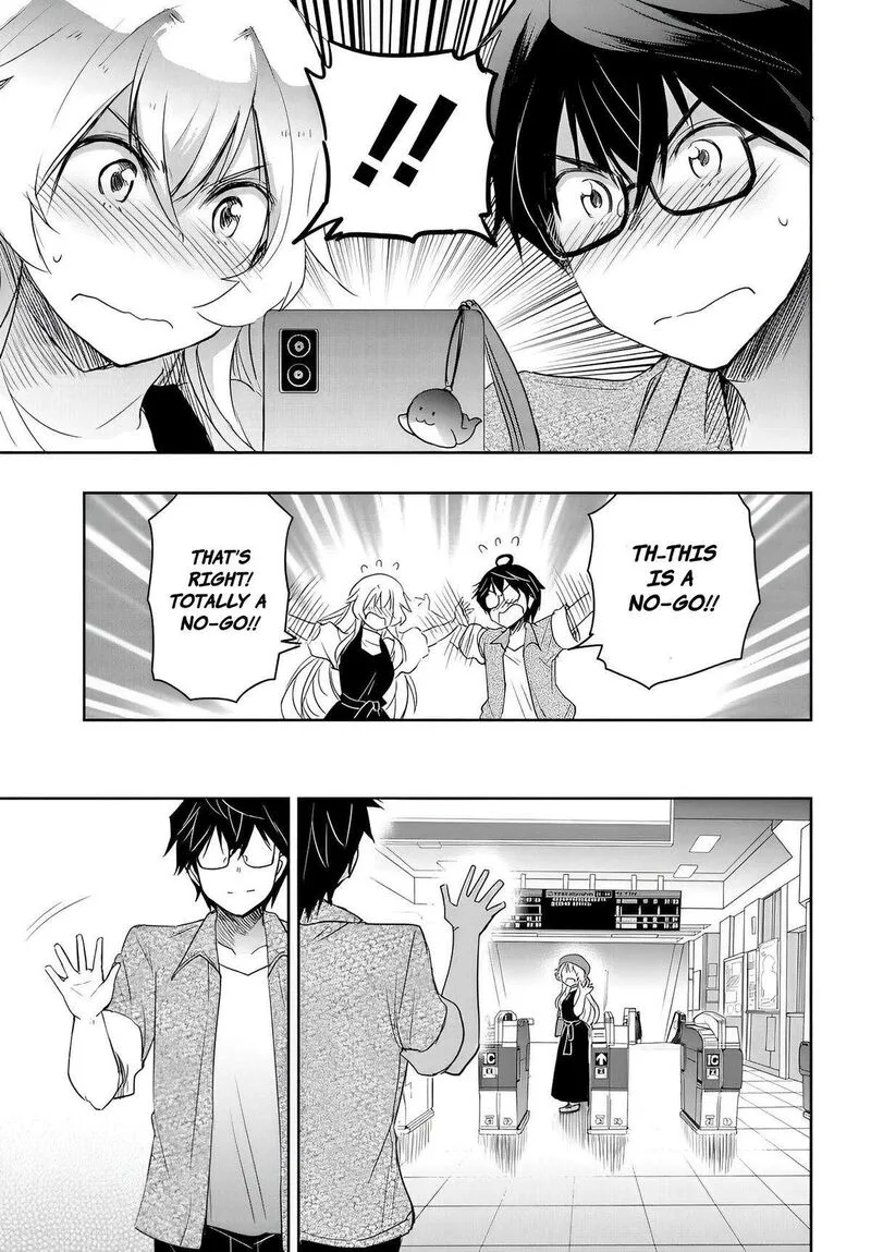 Watashi yori Tsuyoi Otoko to Kekkon shitai no Chapter 9 page 24