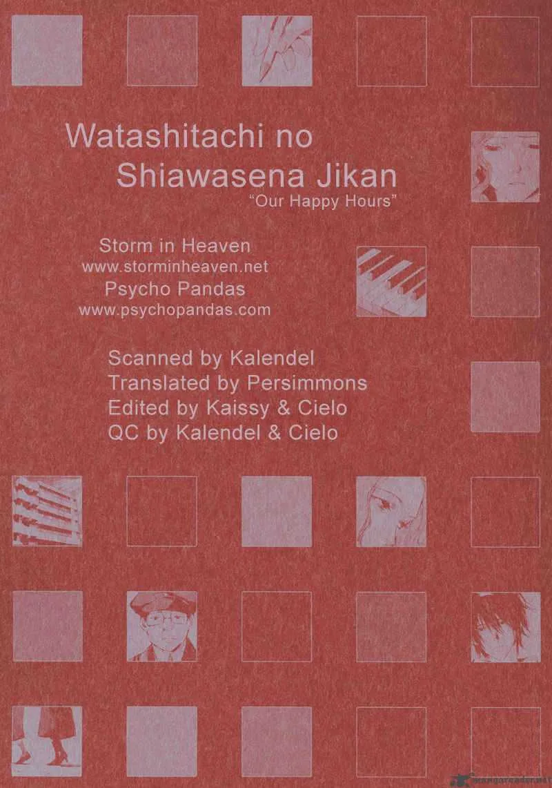 Watashitachi no Shiawase na Jikan Chapter 1 page 1