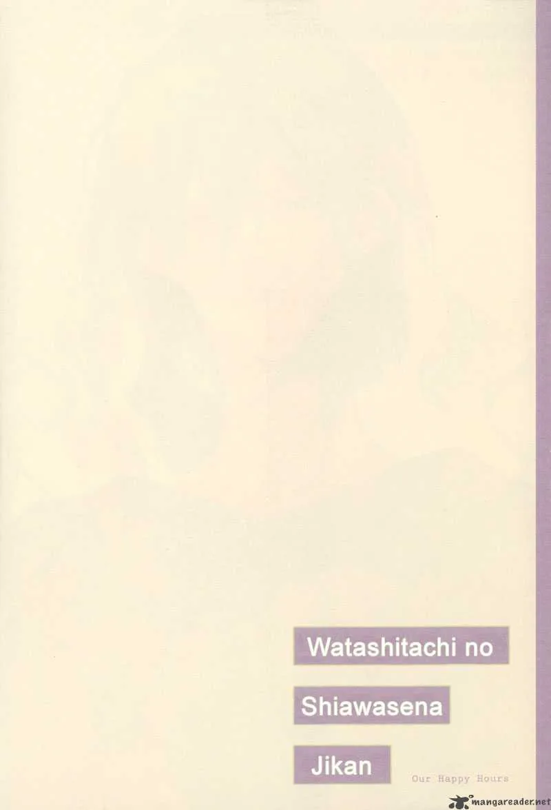 Watashitachi no Shiawase na Jikan Chapter 1 page 7