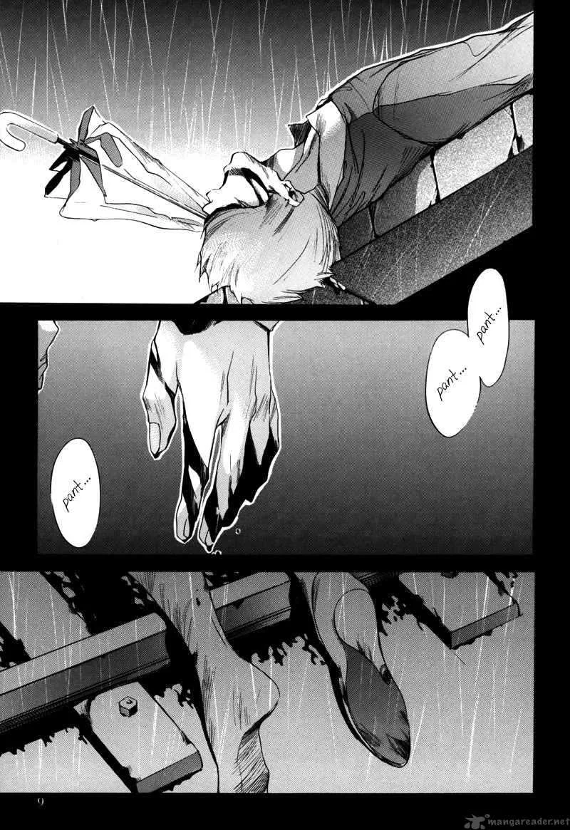 Watashitachi no Shiawase na Jikan Chapter 1 page 10