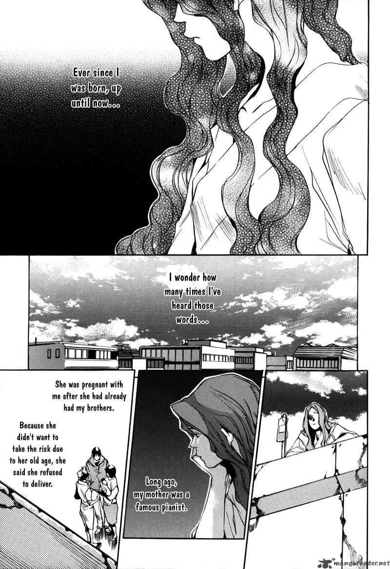 Watashitachi no Shiawase na Jikan Chapter 1 page 20