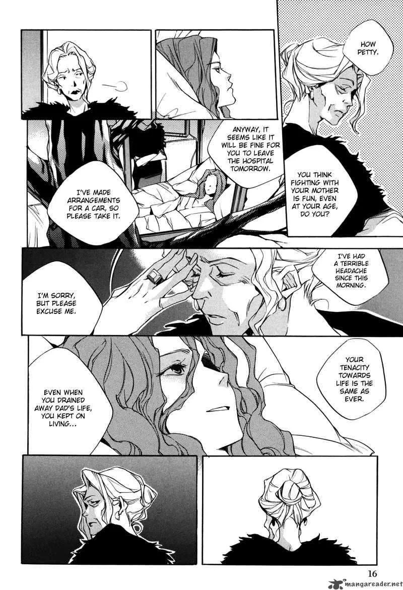Watashitachi no Shiawase na Jikan Chapter 1 page 17