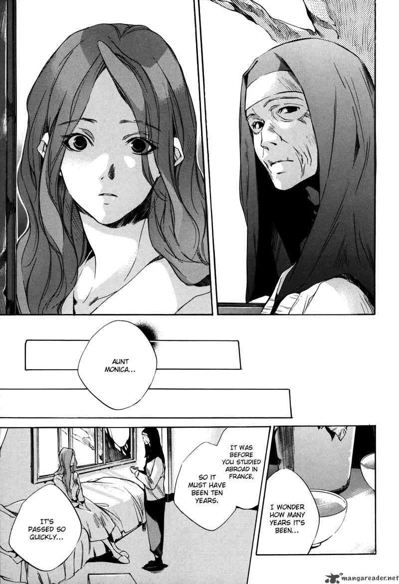 Watashitachi no Shiawase na Jikan Chapter 1 page 22