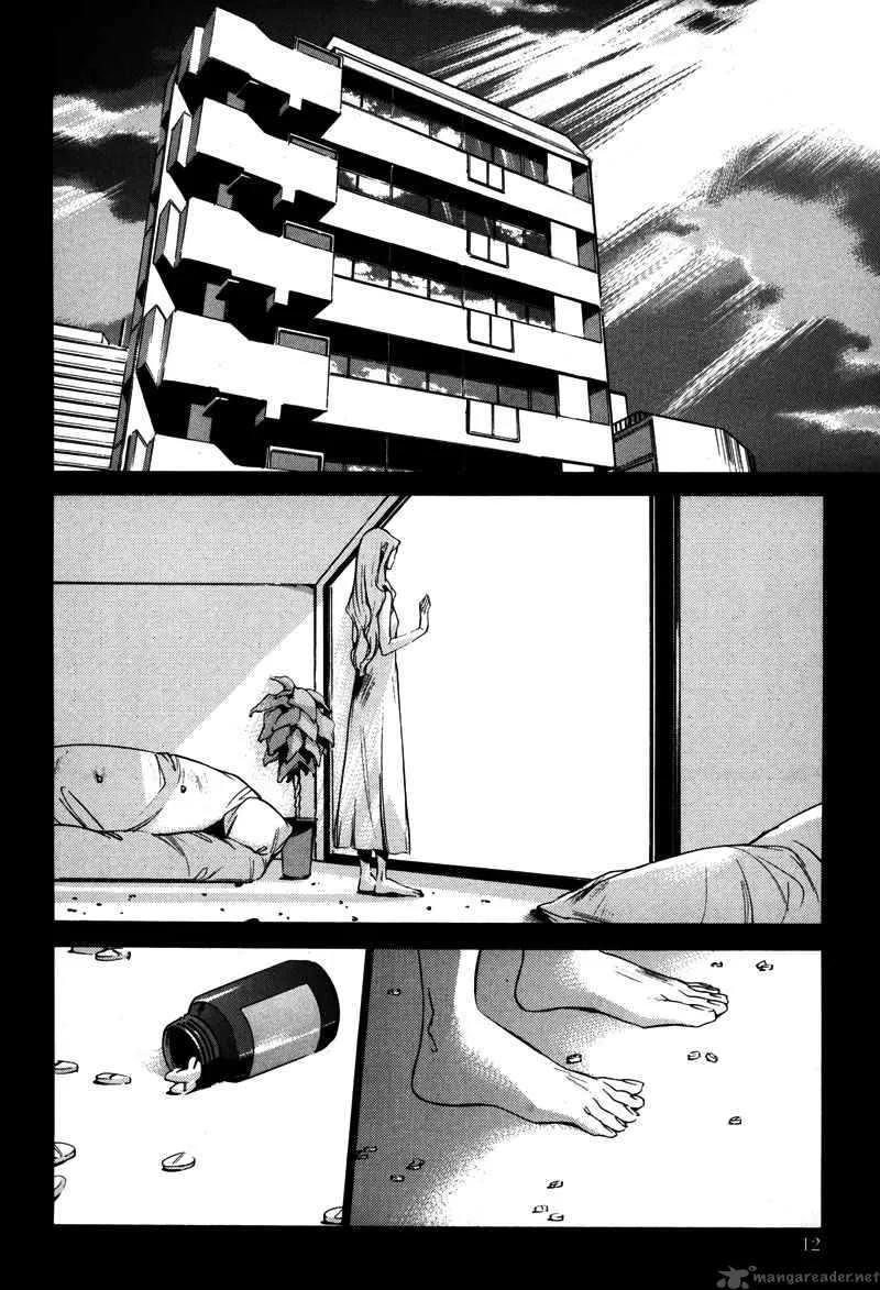 Watashitachi no Shiawase na Jikan Chapter 1 page 13