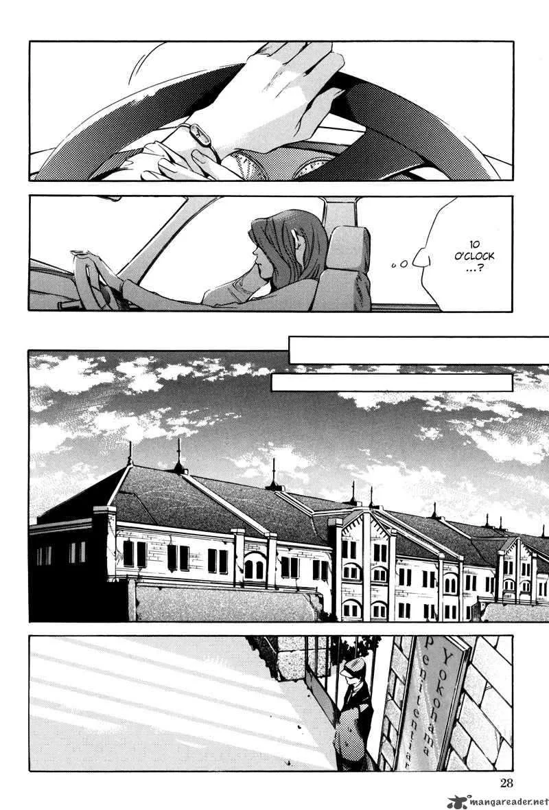 Watashitachi no Shiawase na Jikan Chapter 1 page 29