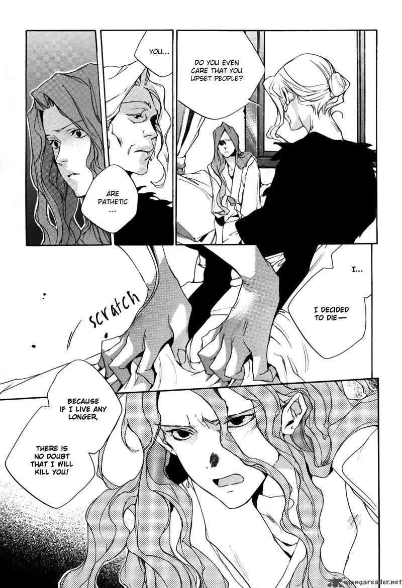 Watashitachi no Shiawase na Jikan Chapter 1 page 18