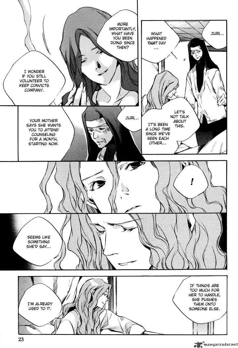 Watashitachi no Shiawase na Jikan Chapter 1 page 24