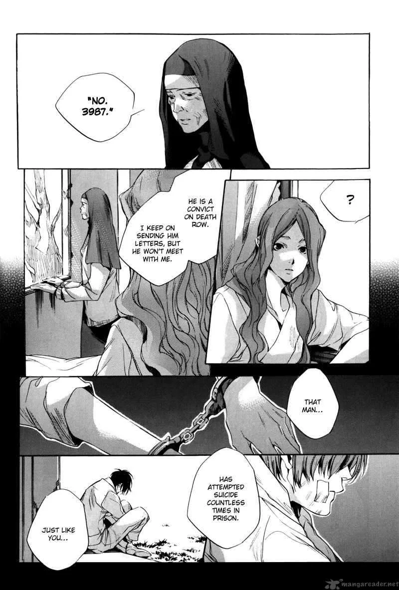 Watashitachi no Shiawase na Jikan Chapter 1 page 25