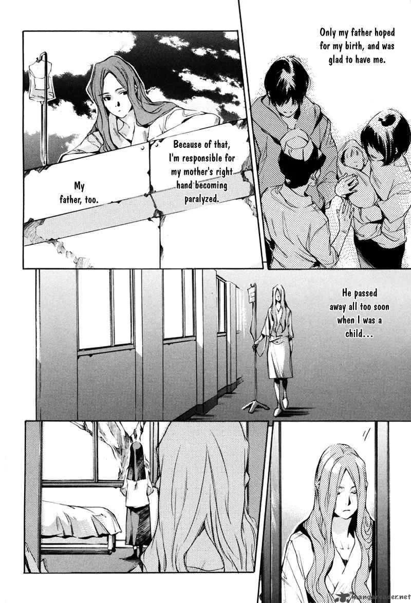 Watashitachi no Shiawase na Jikan Chapter 1 page 21
