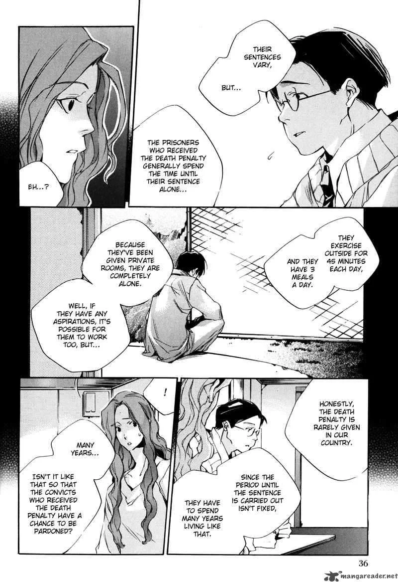 Watashitachi no Shiawase na Jikan Chapter 1 page 37