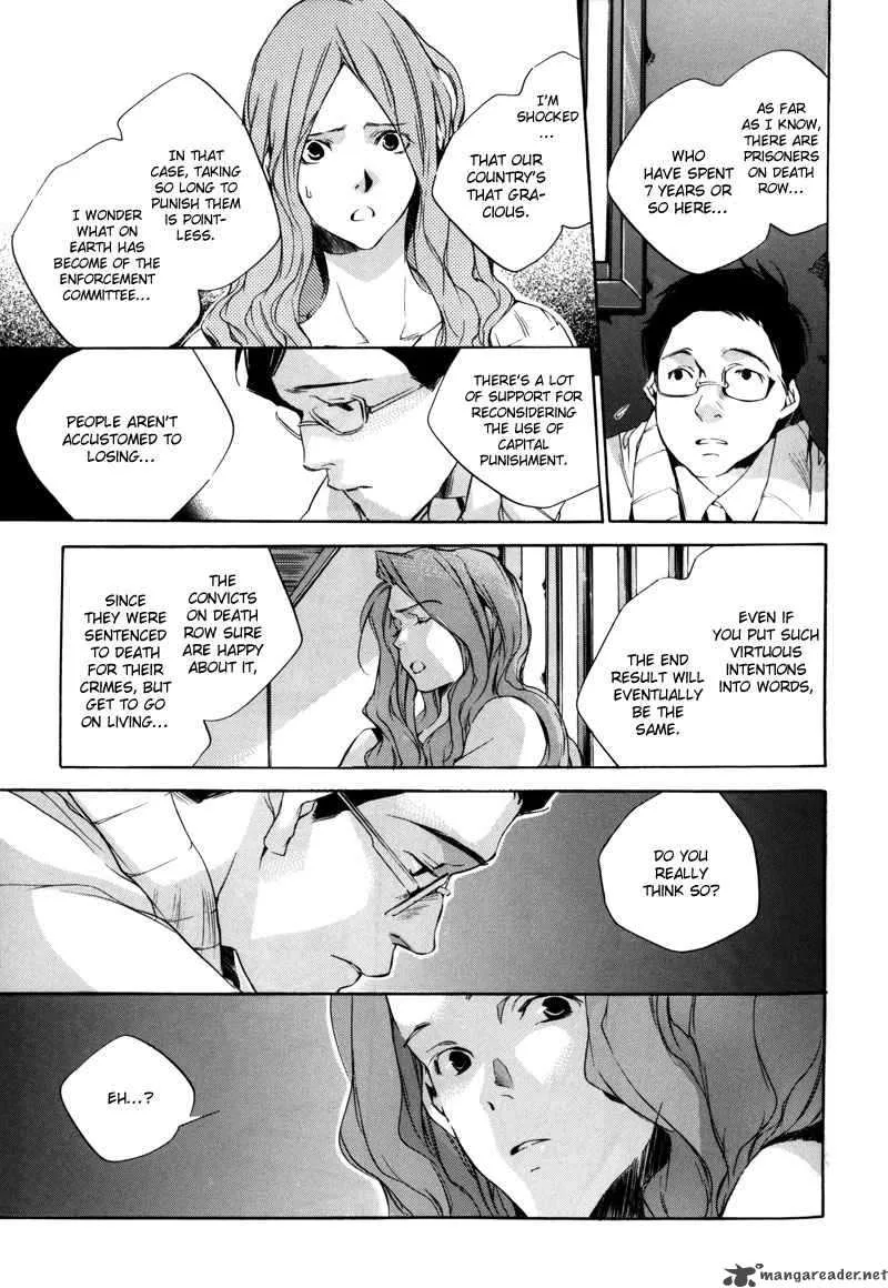 Watashitachi no Shiawase na Jikan Chapter 1 page 38