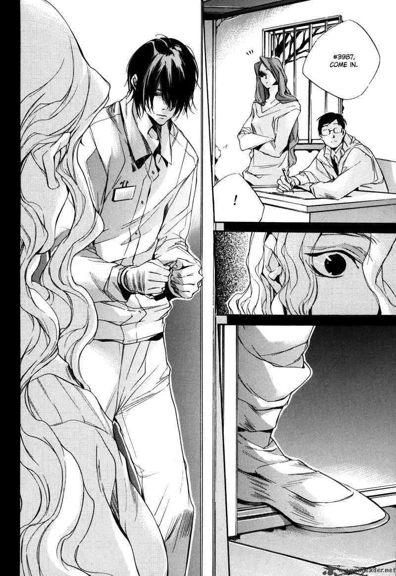 Watashitachi no Shiawase na Jikan Chapter 1 page 39