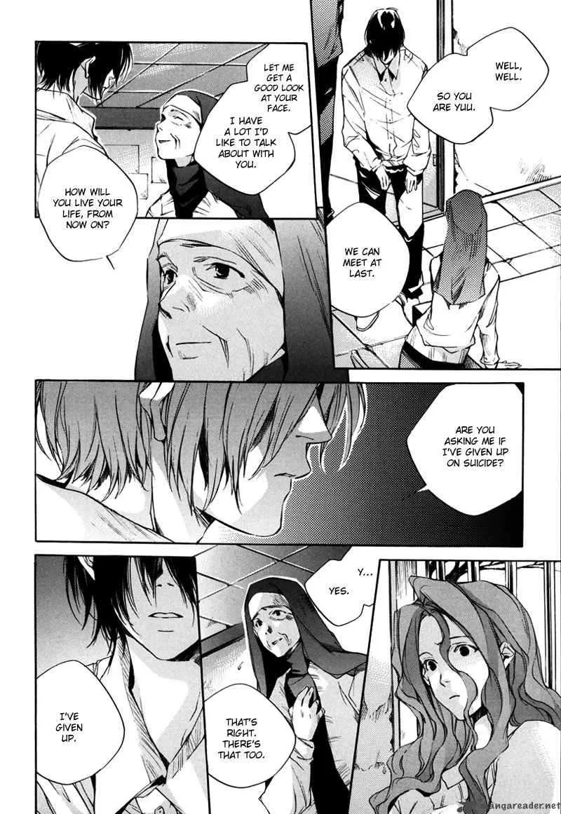 Watashitachi no Shiawase na Jikan Chapter 1 page 41