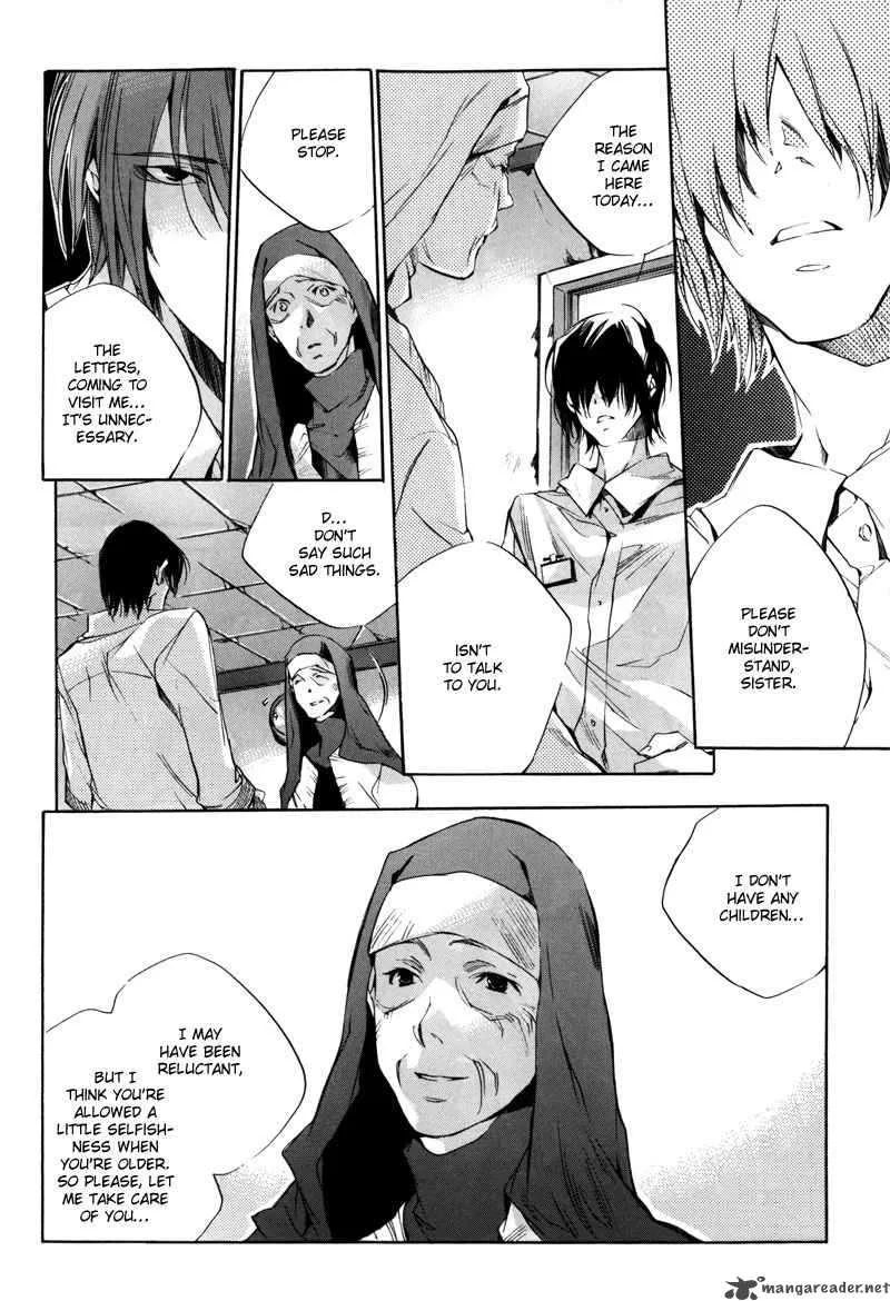 Watashitachi no Shiawase na Jikan Chapter 1 page 43
