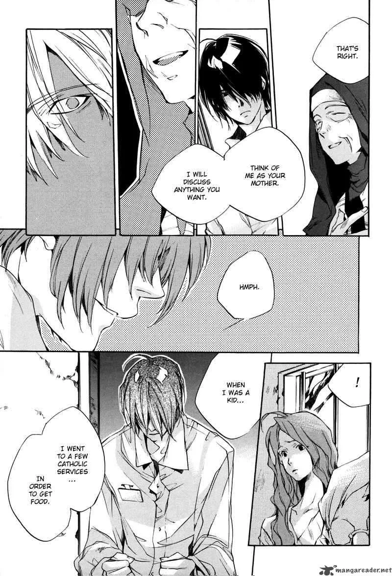 Watashitachi no Shiawase na Jikan Chapter 1 page 44