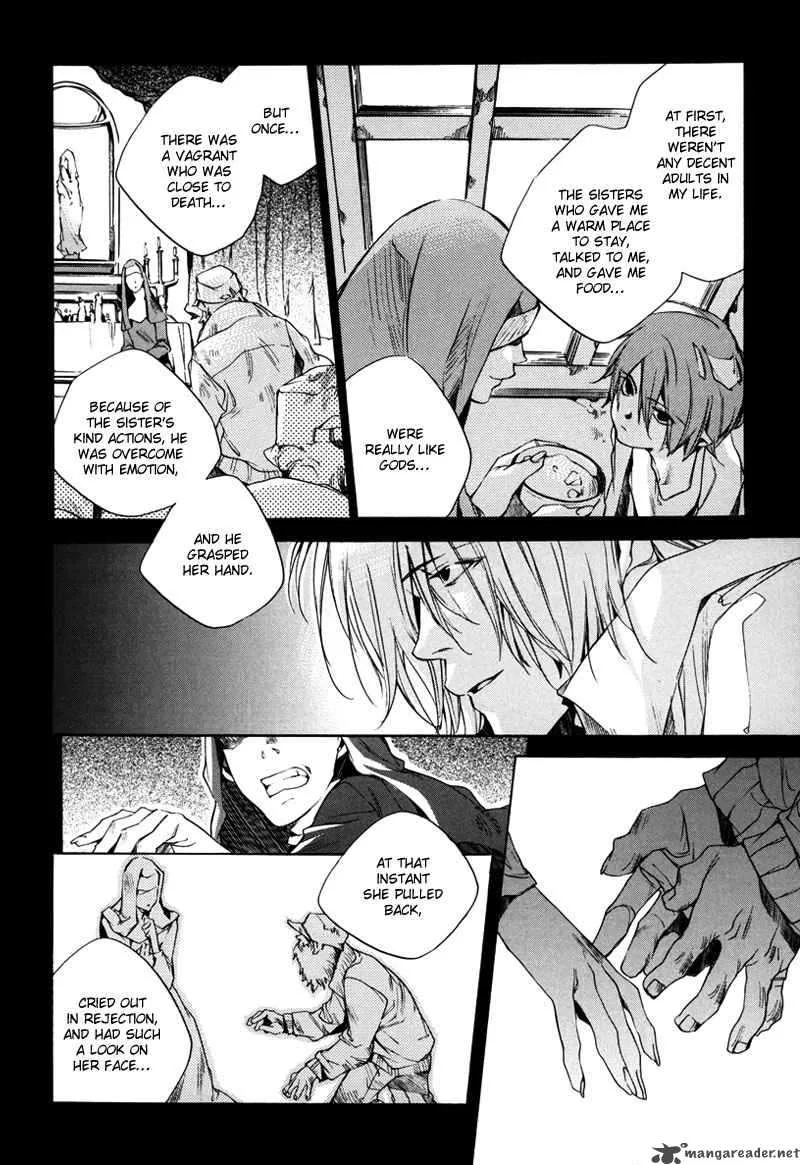 Watashitachi no Shiawase na Jikan Chapter 1 page 45