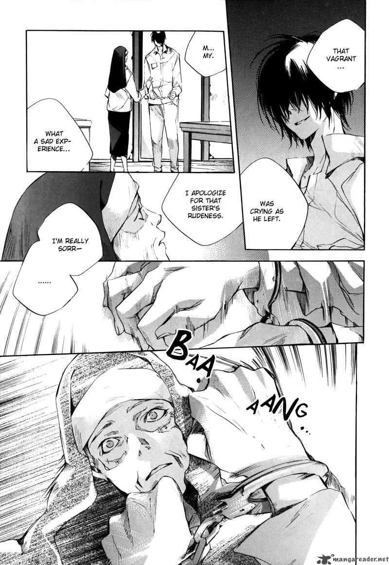 Watashitachi no Shiawase na Jikan Chapter 1 page 46