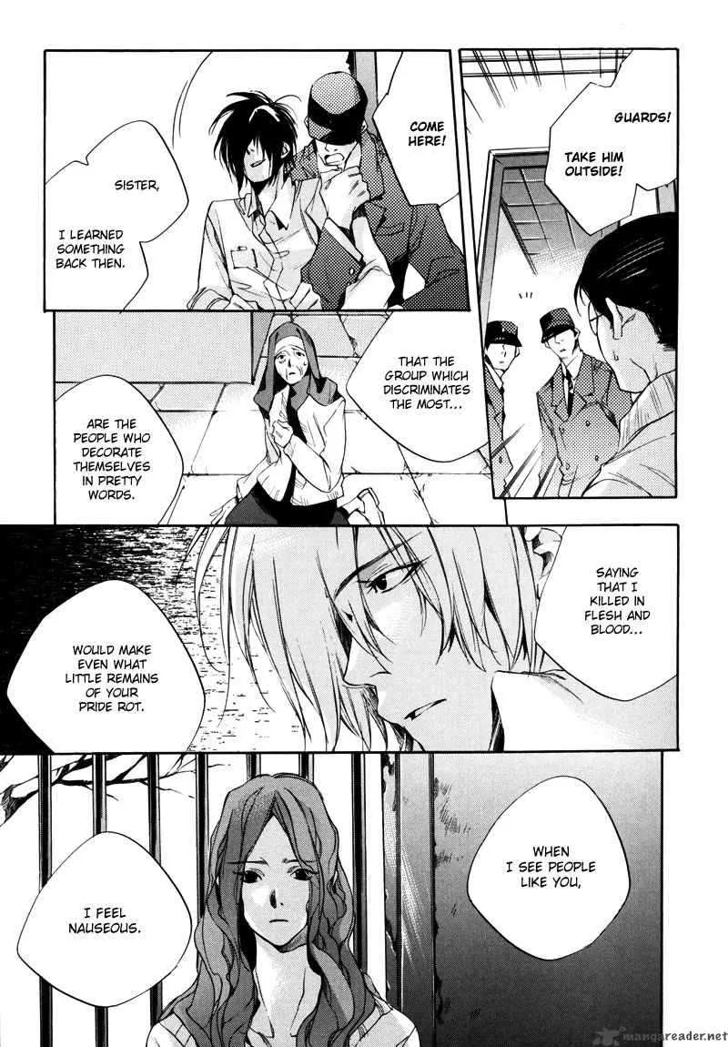 Watashitachi no Shiawase na Jikan Chapter 1 page 48