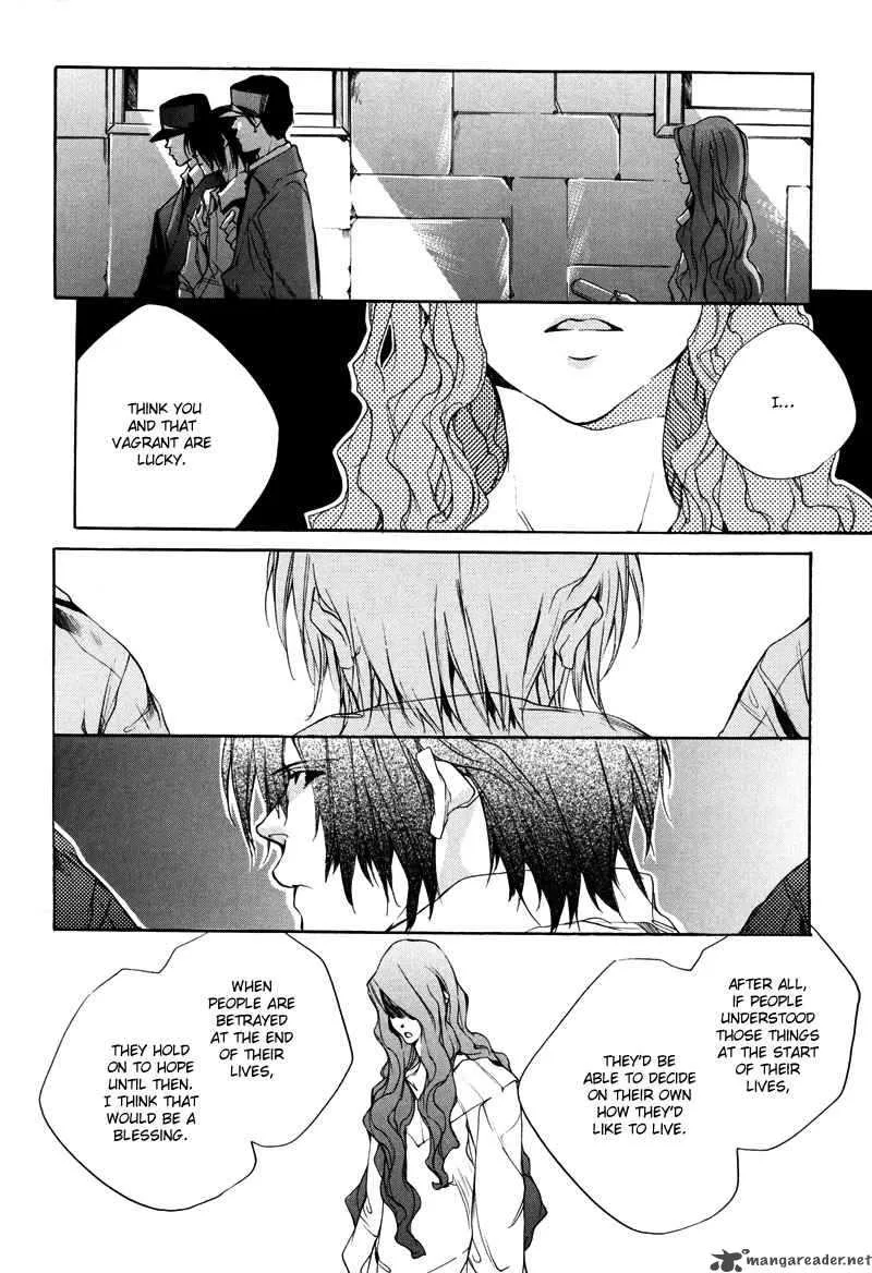 Watashitachi no Shiawase na Jikan Chapter 1 page 51