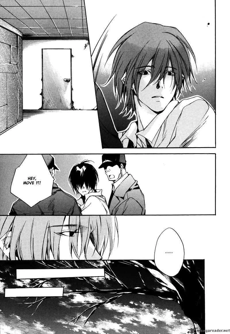 Watashitachi no Shiawase na Jikan Chapter 1 page 54