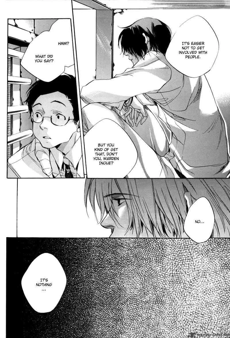 Watashitachi no Shiawase na Jikan Chapter 1 page 59