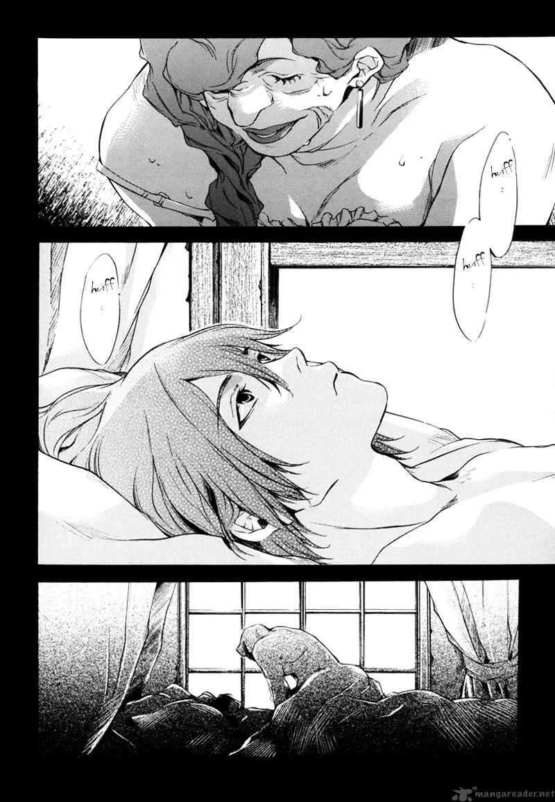 Watashitachi no Shiawase na Jikan Chapter 2 page 3