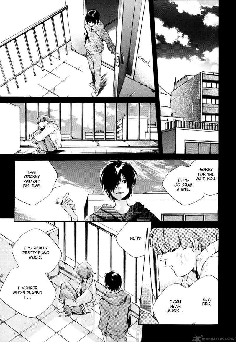 Watashitachi no Shiawase na Jikan Chapter 2 page 4
