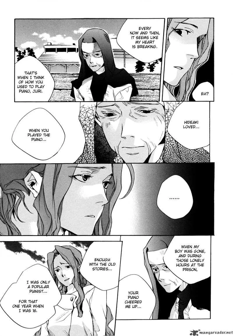 Watashitachi no Shiawase na Jikan Chapter 2 page 20