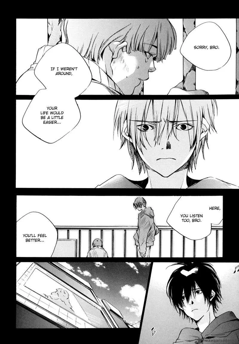 Watashitachi no Shiawase na Jikan Chapter 2 page 7