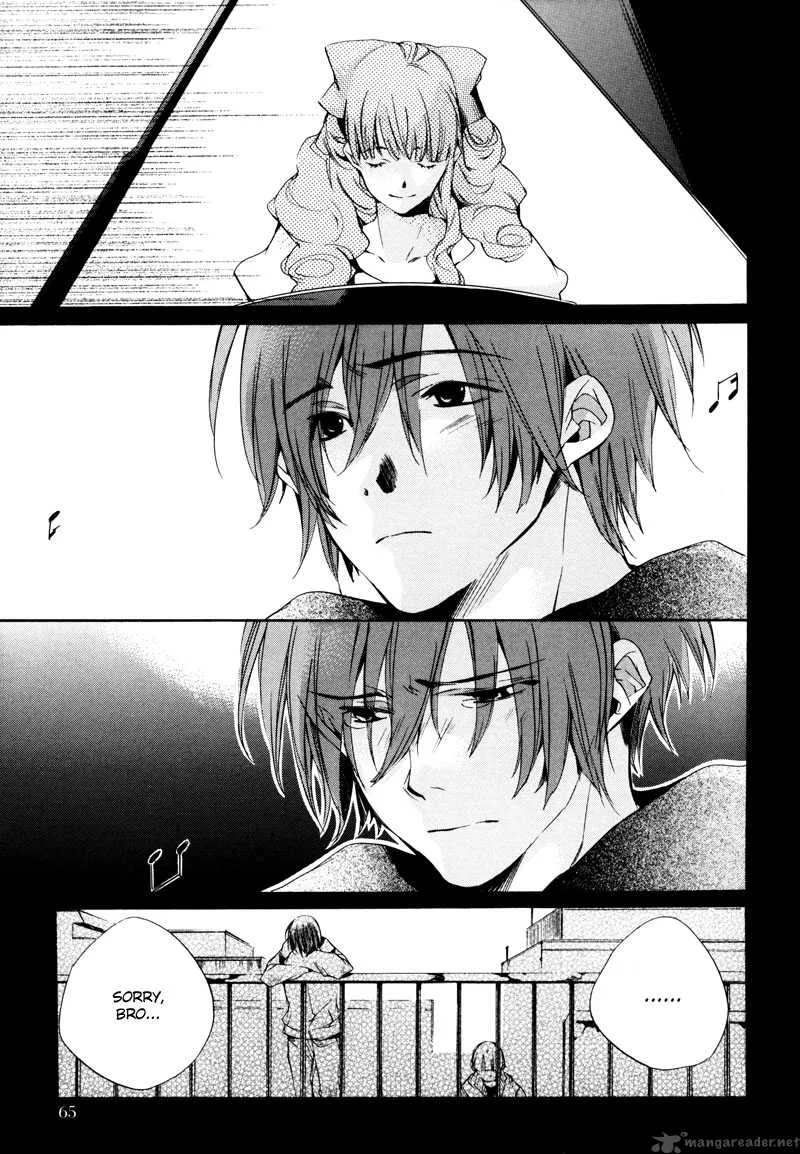 Watashitachi no Shiawase na Jikan Chapter 2 page 8