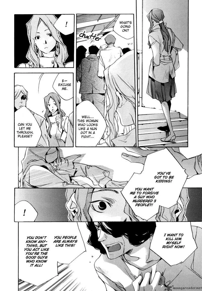 Watashitachi no Shiawase na Jikan Chapter 2 page 17