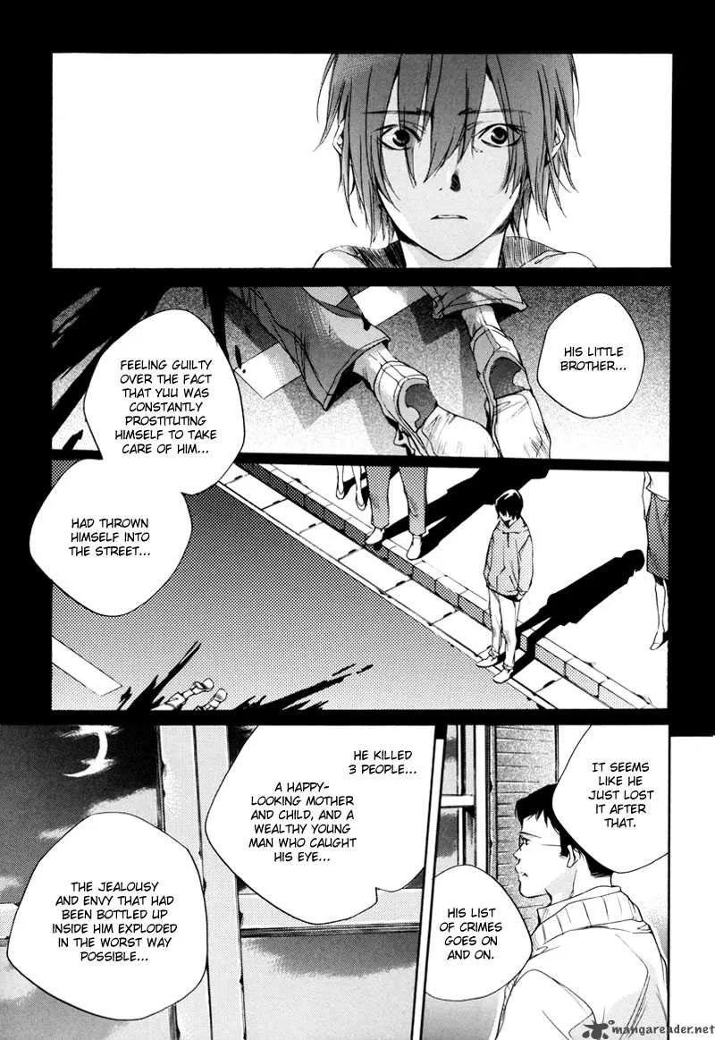 Watashitachi no Shiawase na Jikan Chapter 2 page 26