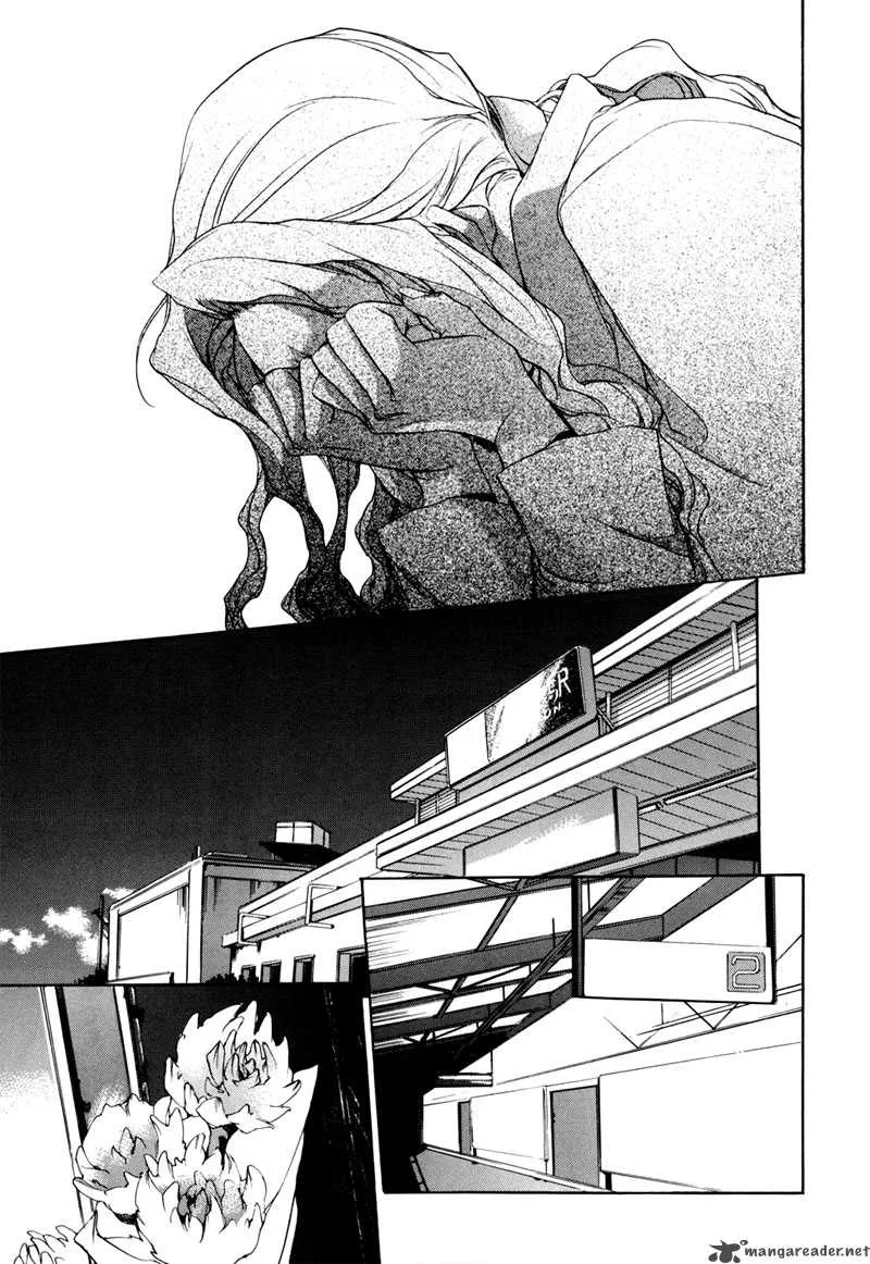 Watashitachi no Shiawase na Jikan Chapter 2 page 16