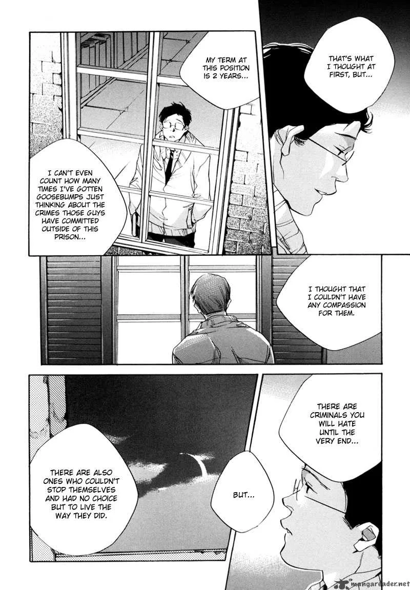 Watashitachi no Shiawase na Jikan Chapter 2 page 23