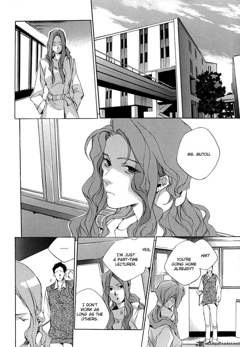 Watashitachi no Shiawase na Jikan Chapter 2 page 13