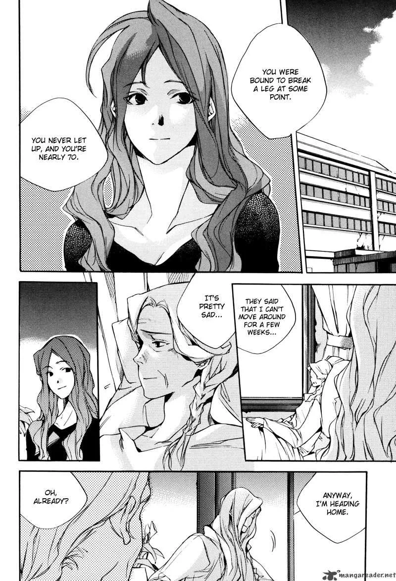 Watashitachi no Shiawase na Jikan Chapter 3 page 3