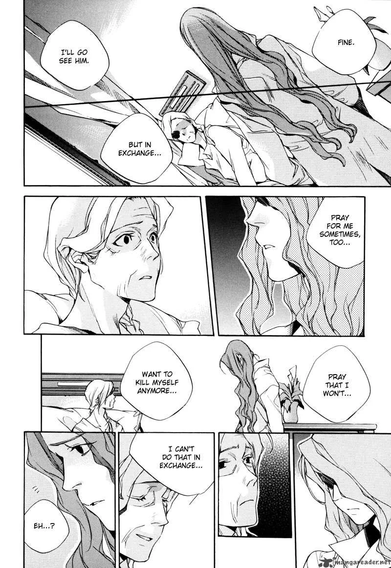 Watashitachi no Shiawase na Jikan Chapter 3 page 7