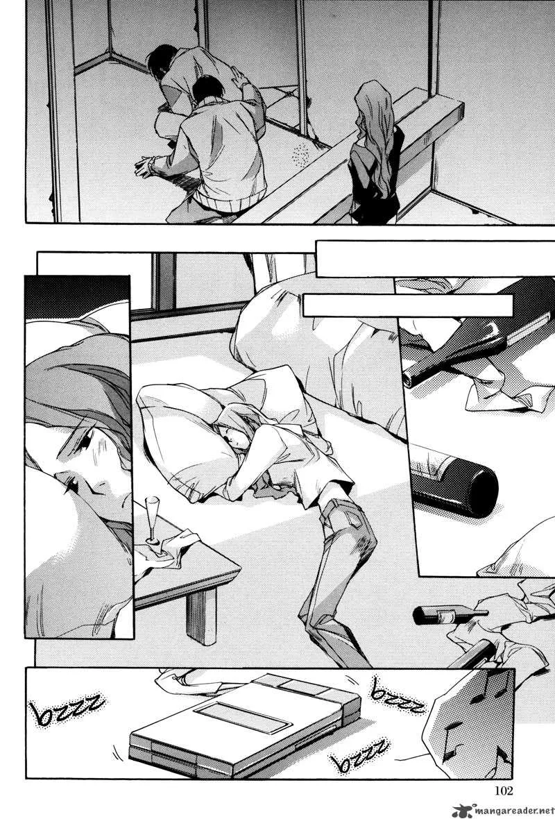 Watashitachi no Shiawase na Jikan Chapter 3 page 17